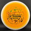 Disco de Golf Innova Halo Star Fox
