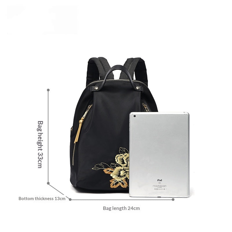 Mochila Bordada de Estilo Chino Pmsix Tianxu