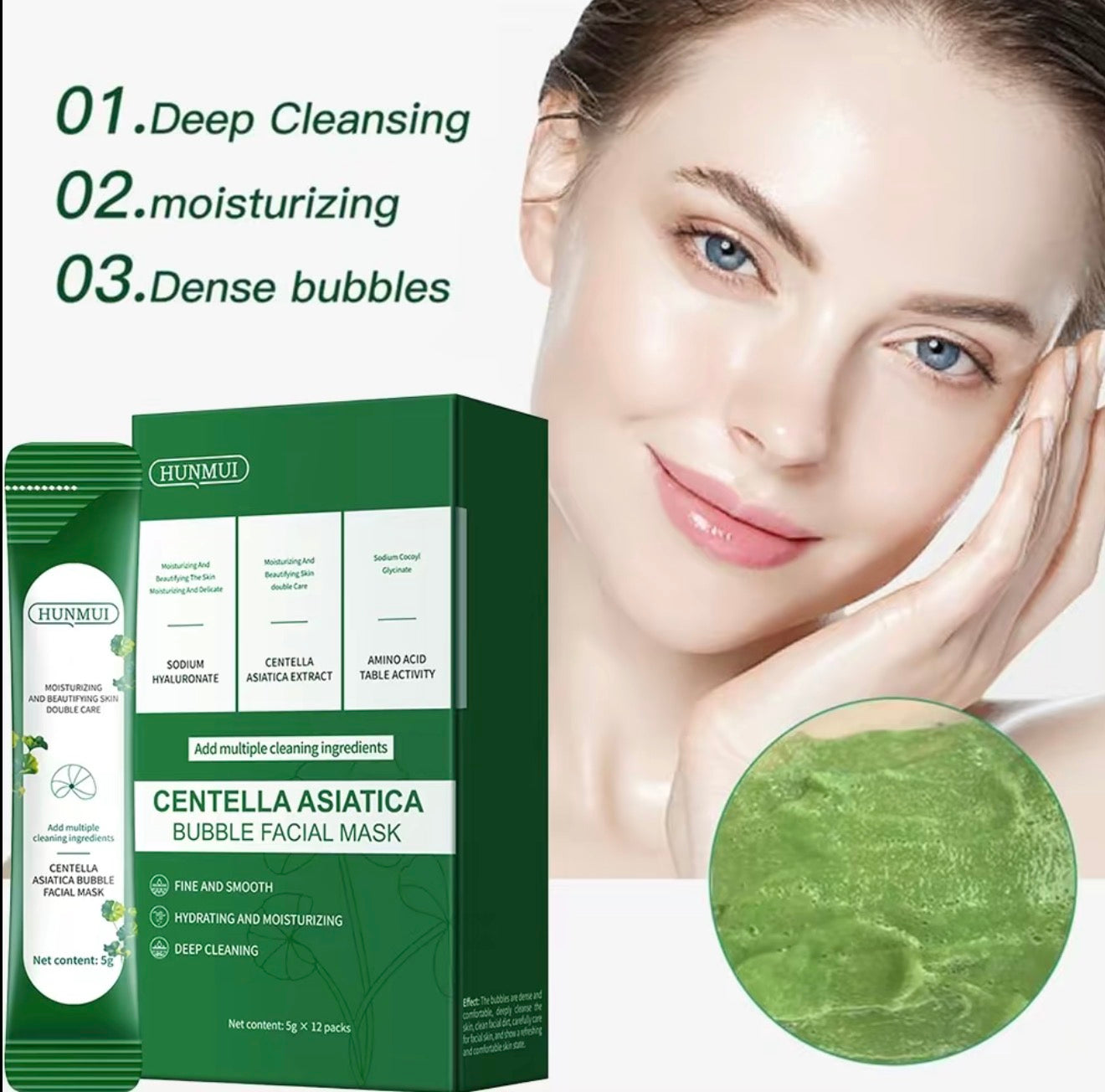 Centella Clear Foam Mask - 12 Single-Use Masks