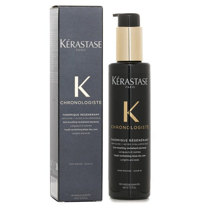 Kerastase Inspired Five Oils Set for Luxurious Hair Care