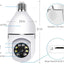 2.4G/5G Single-Band Dual-Band Wireless WIFI Light Head Small Yellow Man Camera Cell Phone Remote WiFi Night Vision Light - Korvel