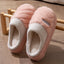 Women's Cotton Slippers - Indoor Non-slip Comfort