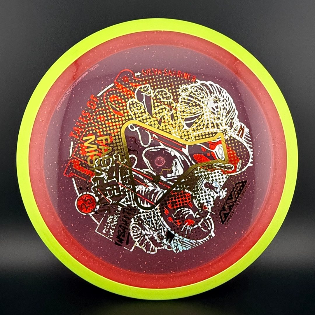 Particle Proton Eclipse Insanity - Puppeteer - Factory Misprint