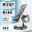 Chargeur sans fil magnétique 3-en-1 en alliage de zinc premium