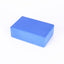 200g yoga bricks children's dance practice bricks high density eva yoga foam bricks - Korvel
