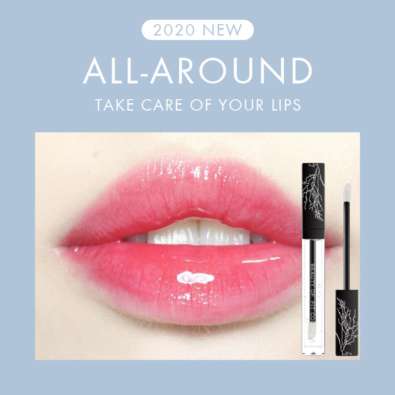 Fit Colors Transparent Lip Oil Glass Lip Gloss Colorless Lip Gloss Lasting Moisturizing Moisturizing Superposition Liquid - Korvel