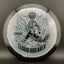 Horizon C-Line Cloud Breaker - Gannon Buhr Signature Series