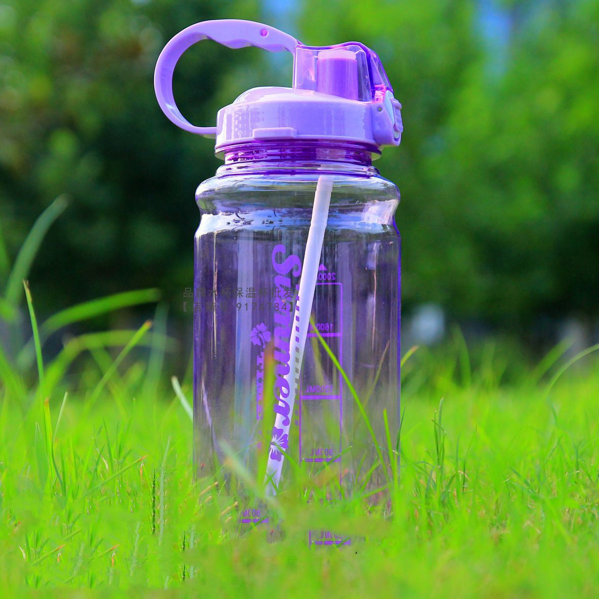 Botella de Agua Plástica de Gran Capacidad Premium