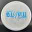 R-Blend Glyph (Primera Edición) - Putter de Disco Ransom Stamp