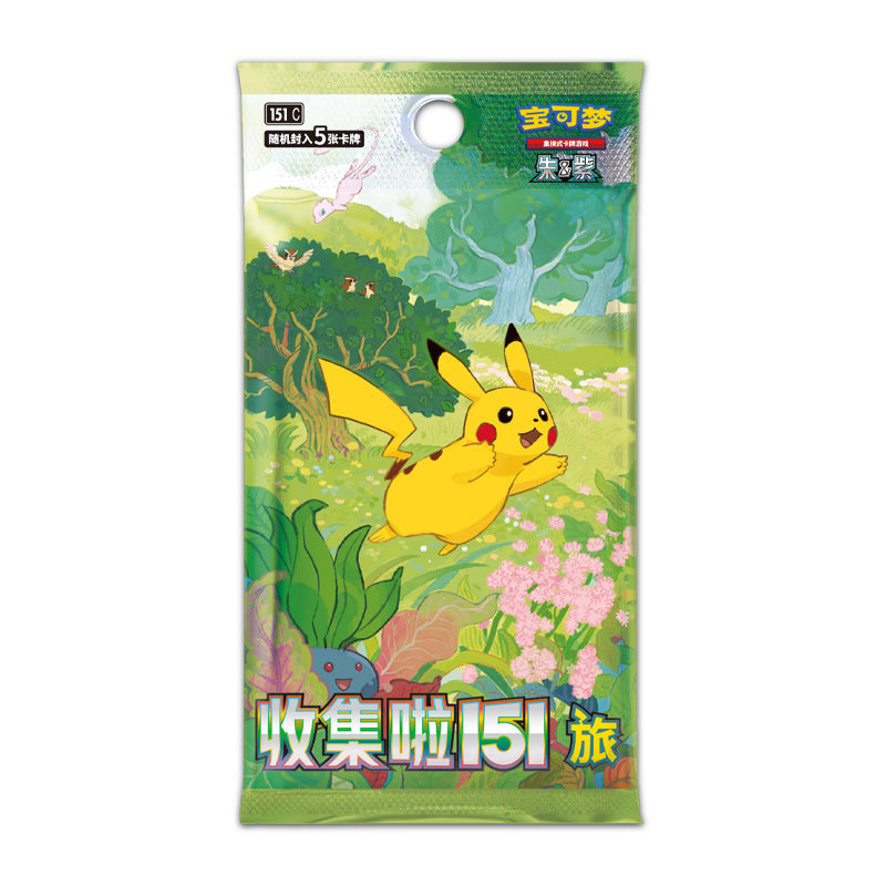 Collect 151 Travel Zhu Zi Collection Swap Card PTCG Simplified Chinese Genuine Card Fat and Thin Supplement Pack - Korvel