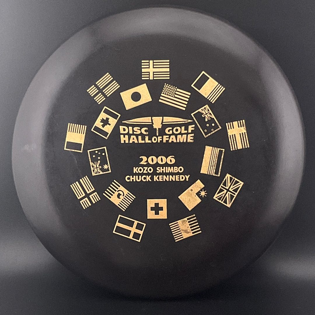 Star Aviar - 2006 Hall of Fame Commemorative Disc