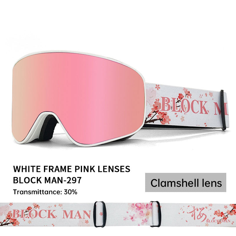 Cover Ski Glasses Winter Outdoor Sports Goggles Double Layer Anti Fog Single Double Plate Snow Goggles - Korvel