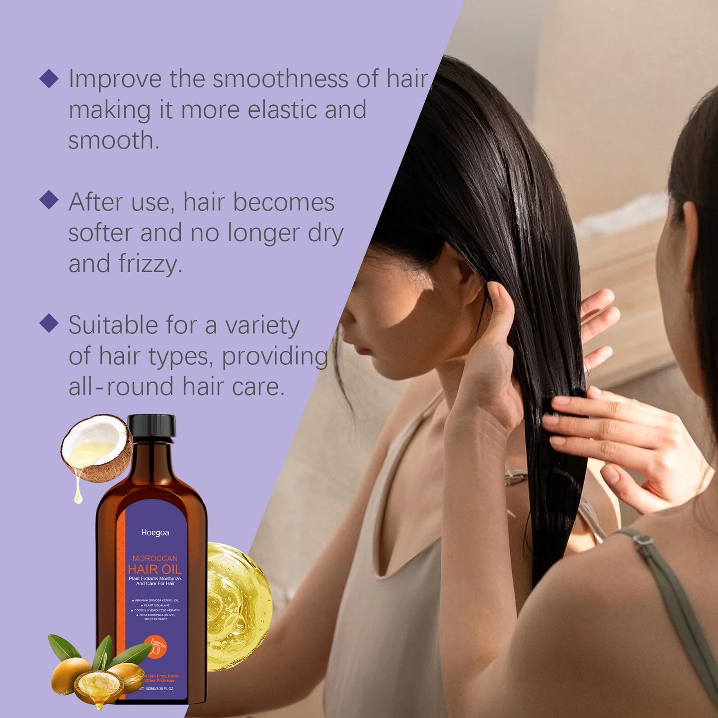 Morocco Hair Care Essential Oil Nourishes Moisturizing Hair Care Supple Essence Improves Dryness And Tangles - Korvel