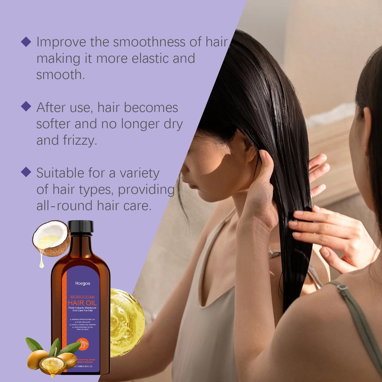 Morocco Hair Care Essential Oil Nourishes Moisturizing Hair Care Supple Essence Improves Dryness And Tangles - Korvel