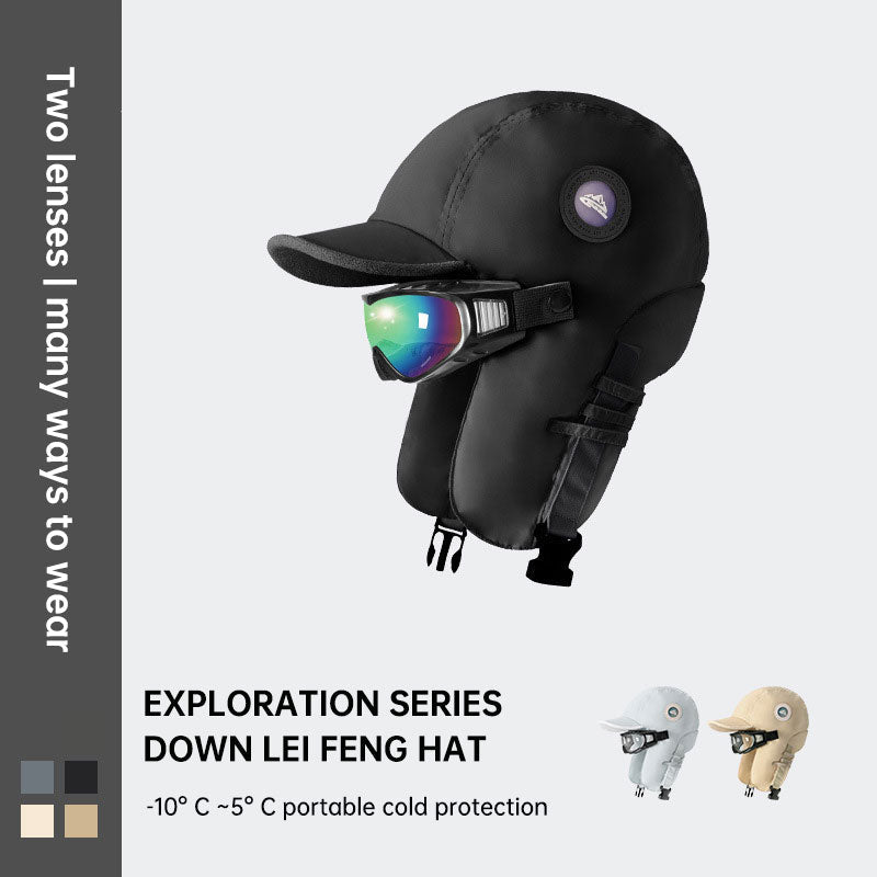 Winter ski hat warm hat men and women winter riding ear windproof plus velvet thickening pilot lei feng hat - Korvel