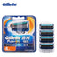 Cuchillas de Afeitar Gillette Fusion ProGlide Flexball - Paquete de 4