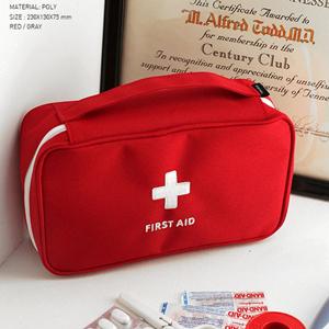 Outdoor Travel Survival First Aid Kit - Korvel