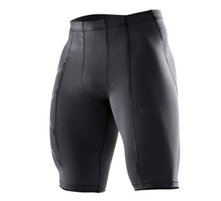 Premium Quick-Drying Compression Shorts for Men