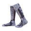 New intelligent charging and heating socks, heating socks, electric heating socks, and warm socks - Korvel