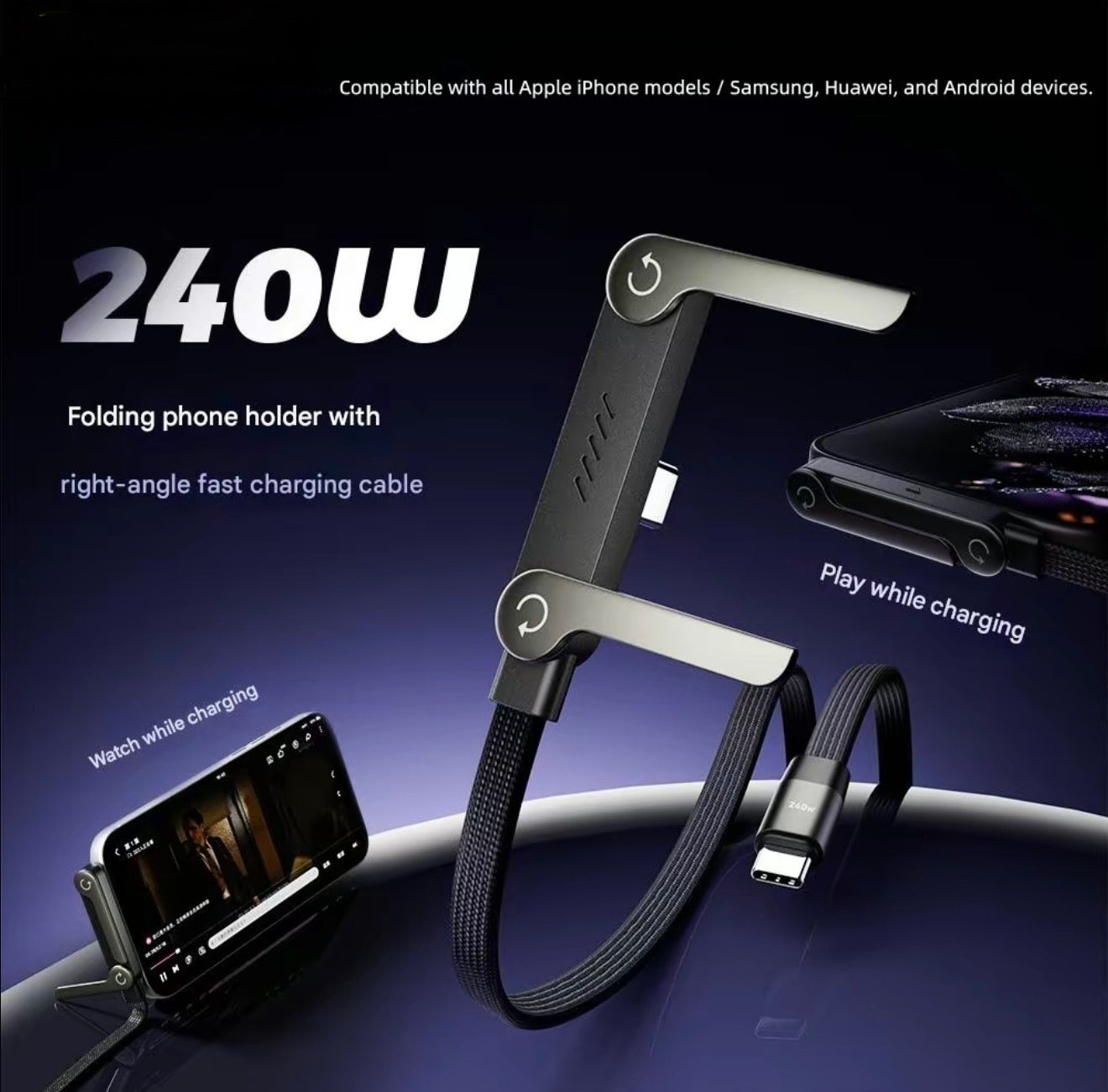 ChargeStand 2-en-1 Câble : Charge Rapide et Design Mains Libres