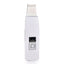 HailiCare Ultrasonic Peeling Machine To Remove Aging Horny Peeling Instrument Hydrogen And Oxygen Small Bubble Beauty - Korvel