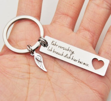 Premium Stainless Steel Keychain - Fahr Vorsichtig Design