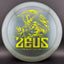 Colorshift Z Zeus - Paul McBeth Limited Edition Disc Golf Driver
