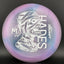 Z Swirl Hades - Mummified Edition 2025