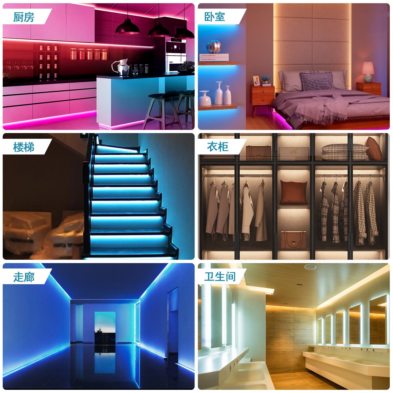 Colorful Bluetooth App Human Body Sensing Bedside Lamp with USB 5V 5050 Bedroom Induction - Korvel
