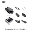 DJI Mavic 3 Pro Three Camera Flagship Aerial Camera DJI Mavic 3 Pro Cine HD Professional Master Edition Aerial Camera - Korvel