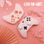 Controller protective cover with spray paint feel, girl pink, fierce male color, game controller silicone cover - Korvel