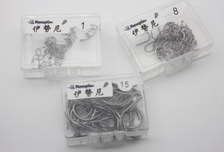 Rompin 200pcs/Box Multiple Sizes High Carbon Steel Fishing Hook - Korvel