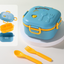 Cartoon cute microwaveable double layer portable lunch box with lid - Korvel