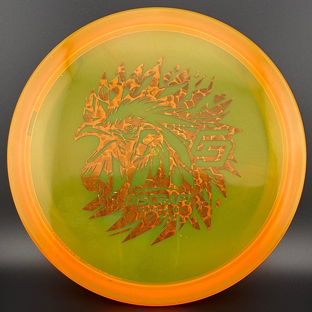 CryZtal Swarm - Chris Dickerson Team Discraft Disc Golf Disc