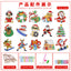 Christmas Diamond Painting Keychain 5D DIY Hanging Diamond Art Kits Diamond Ornaments for Kids Christmas Crafts Family Decor - Korvel