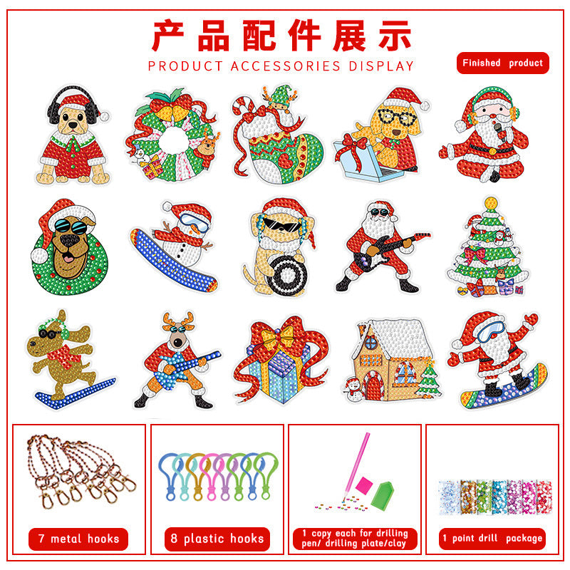Christmas Diamond Painting Keychain 5D DIY Hanging Diamond Art Kits Diamond Ornaments for Kids Christmas Crafts Family Decor - Korvel