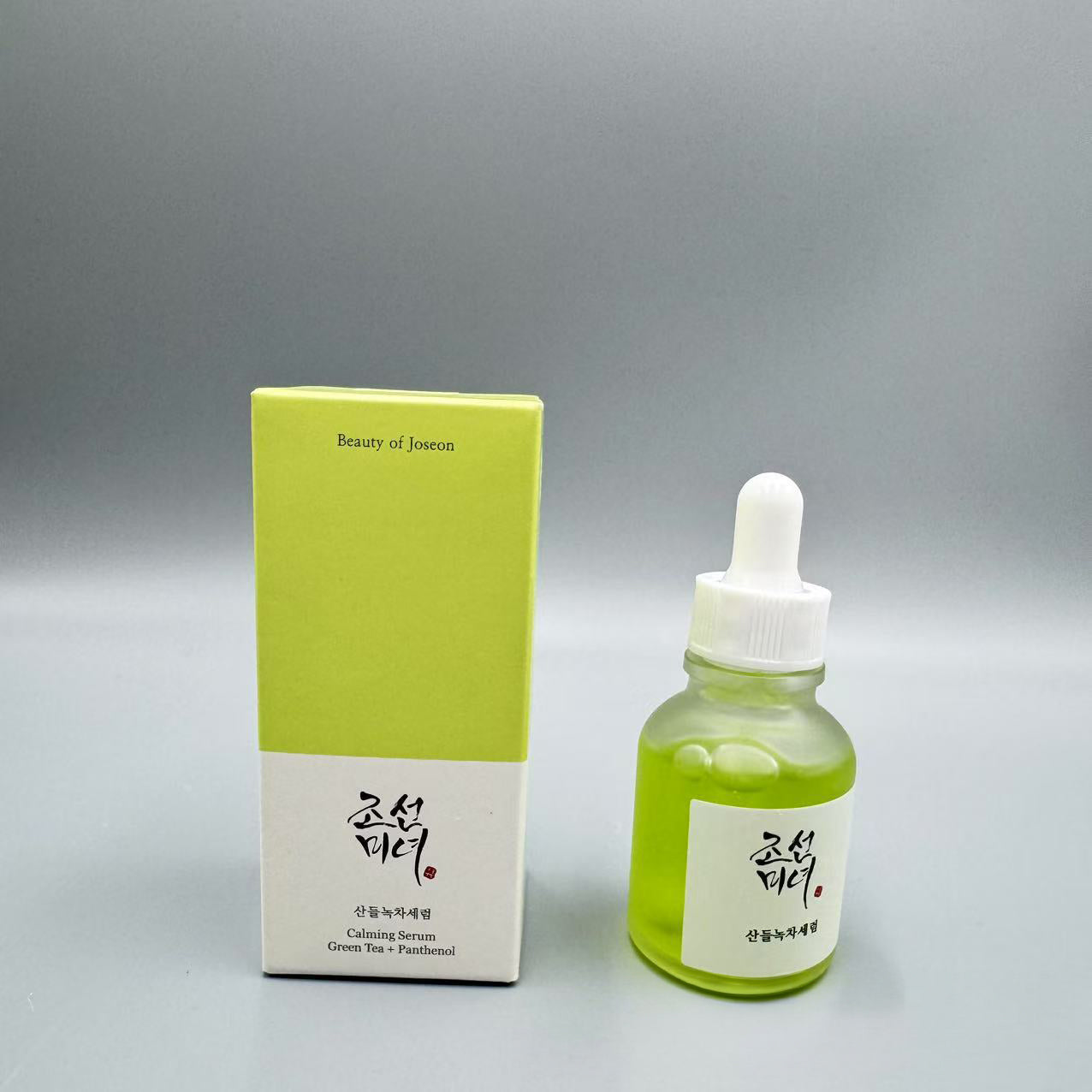 Korean Beauty of Joseon Korean Beauty Series Toner Sunscreen Cream - Korvel
