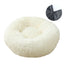 Dog bed, removable and washable round plush pet bed, cat bed, warm pet supplies, dog bed, pet bed, pet mat - Korvel