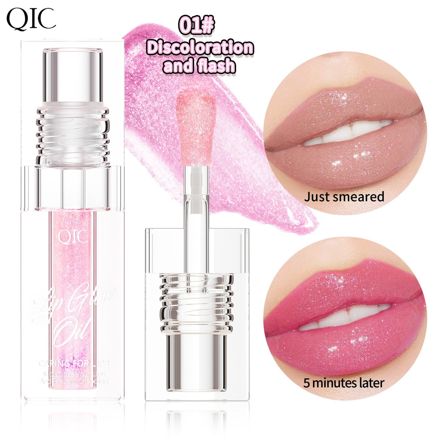 Huile à Lèvres Color-Changing QIC - Gloss Hydratant