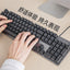 Clavier mécanique rétroéclairé Logitech K845