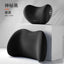 Car headrest, memory cotton, car neck protection pillow, high-end headrest, car neck pillow, lumbar support - Korvel