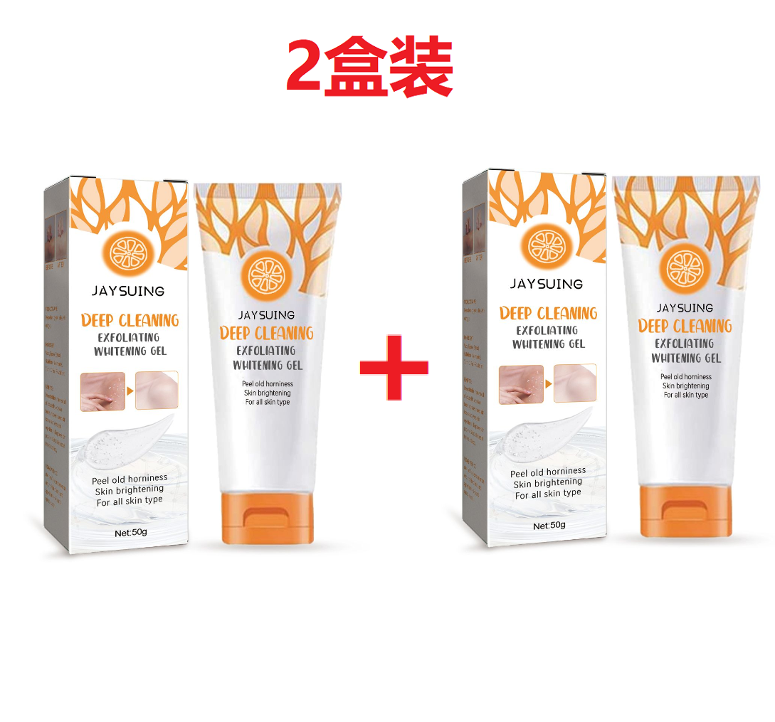 Body Exfoliating Gel, Whitening And Brightening Skin Cleansing Keratin Moisturizing Beauty Skin Gel - Korvel