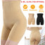 Gbruno Shapewear Taille Haute pour un Confort et un Style Sans Couture