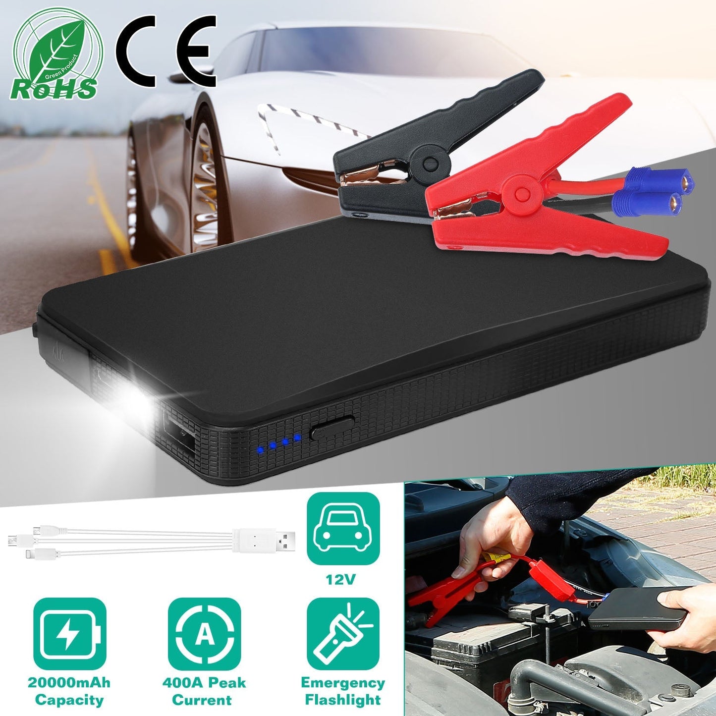 GBruno 12V Portable Car Jump Starter