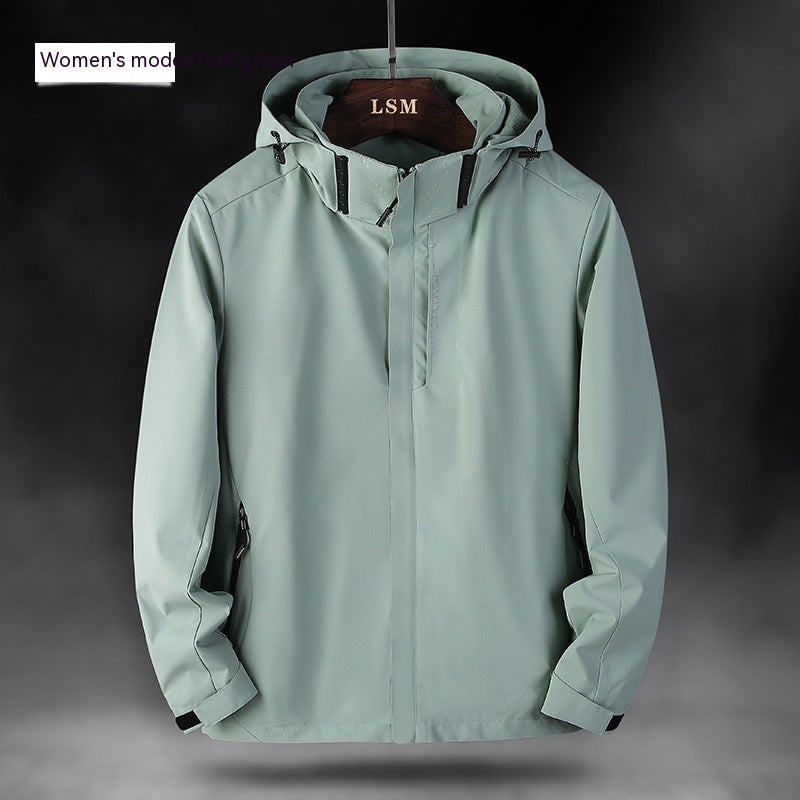 Men's Outdoor Waterproof Windcheater Jacket