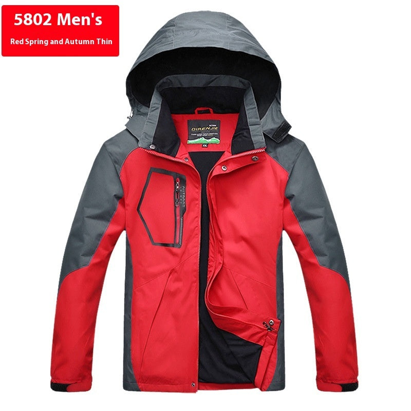 Men's and Women's Plus Size Breathable Waterproof Jacket