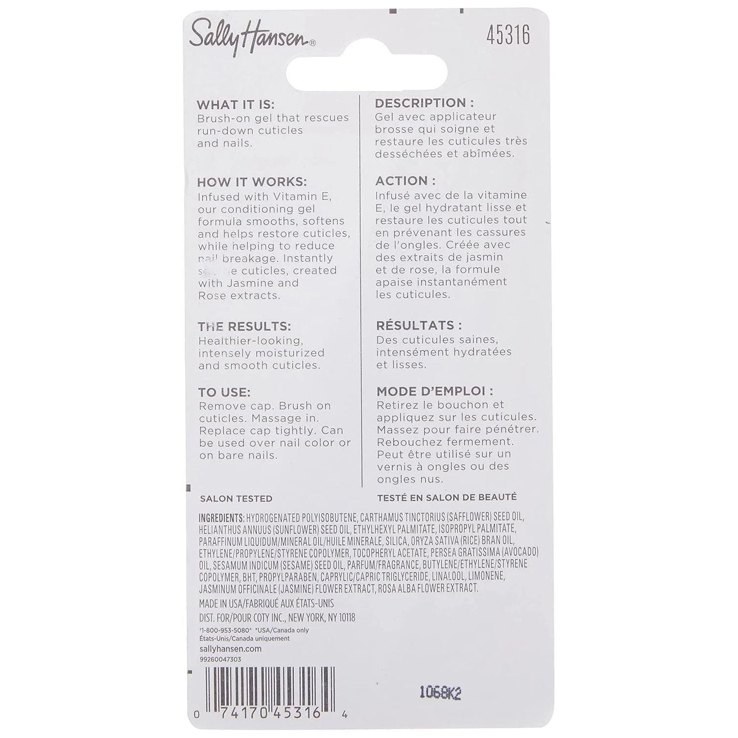 Sally Hansen Cuticle Rehab Treatment - 0.29 Fl Oz