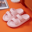 Thick soled slippers Summer home bathroom anti slip and fecal feeling Soft soled couple EVA slippers Male - Korvel