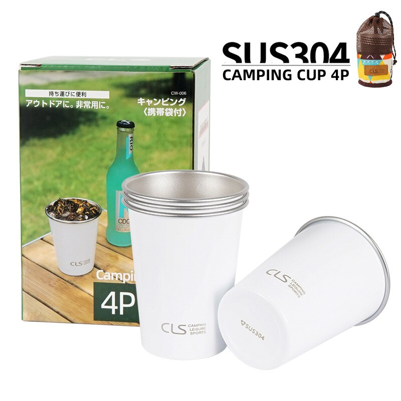 Outdoor 304 Stainless Steel Cup Camping 4-Piece Cup Set Picnic Barbecue Beer Steins Climbing Water Cup Tea Milk Coffee Cup - Korvel