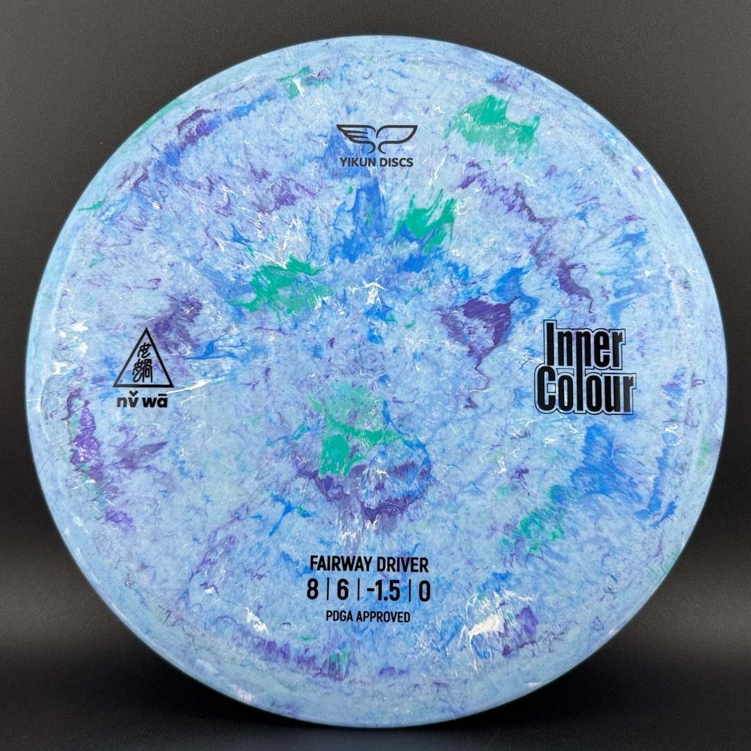Yikun Inner Colour Nv Wa - Understable Fairway Driver